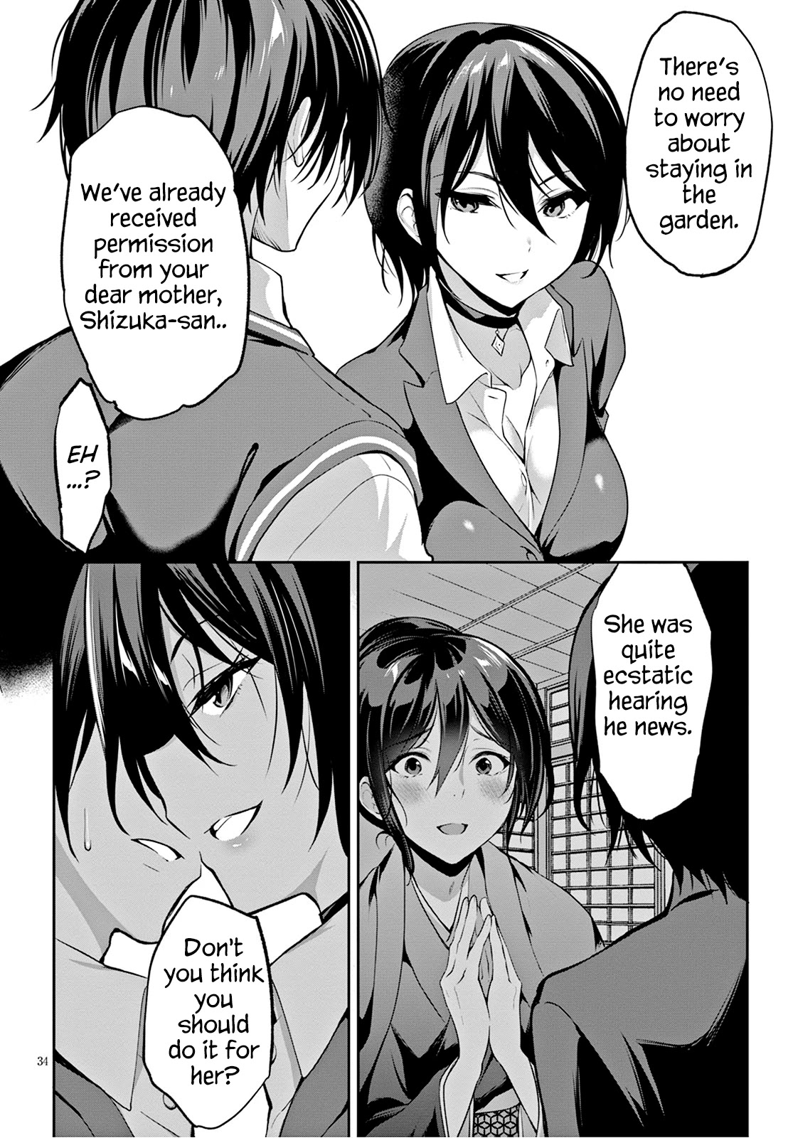 Strategic Lovers Chapter 1 - Page 37