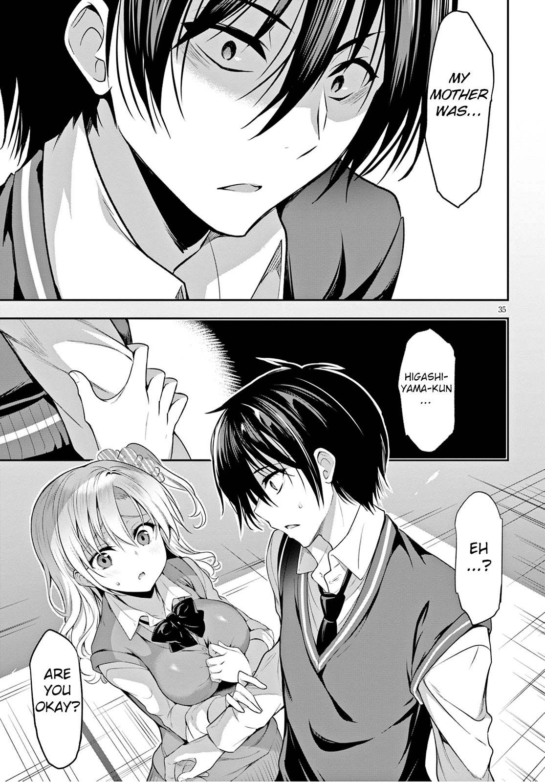 Strategic Lovers Chapter 1 - Page 38