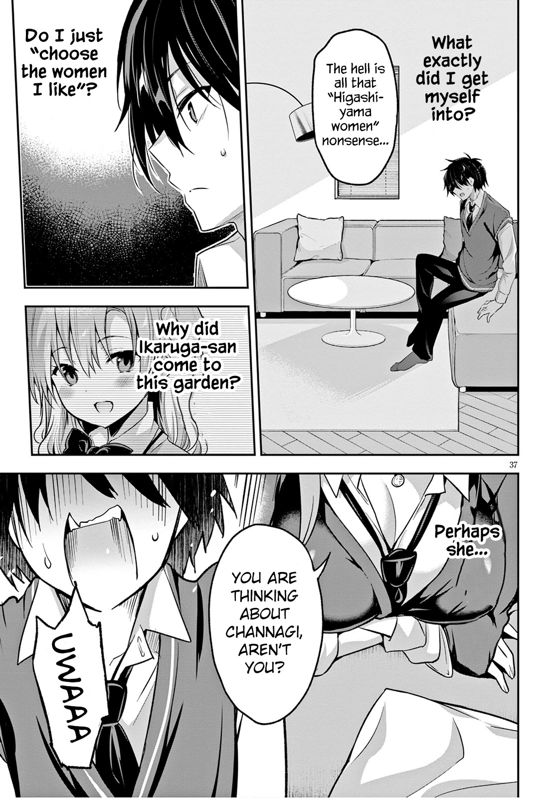 Strategic Lovers Chapter 1 - Page 40