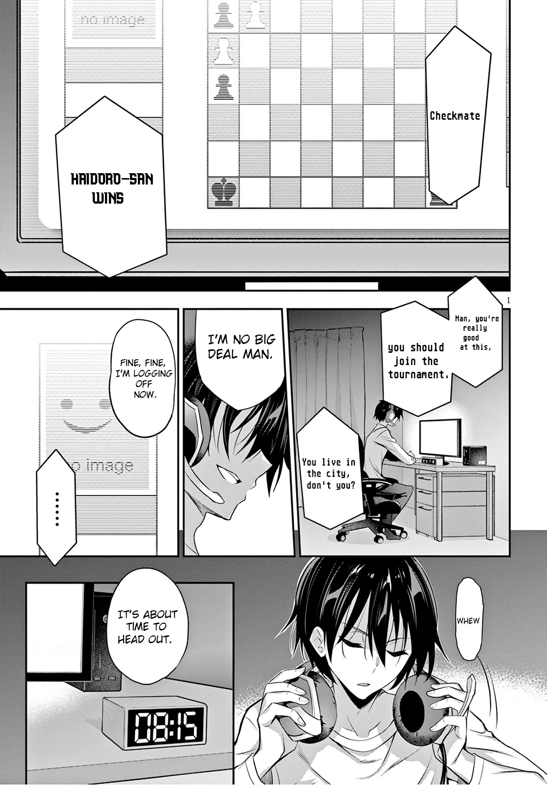 Strategic Lovers Chapter 1 - Page 5