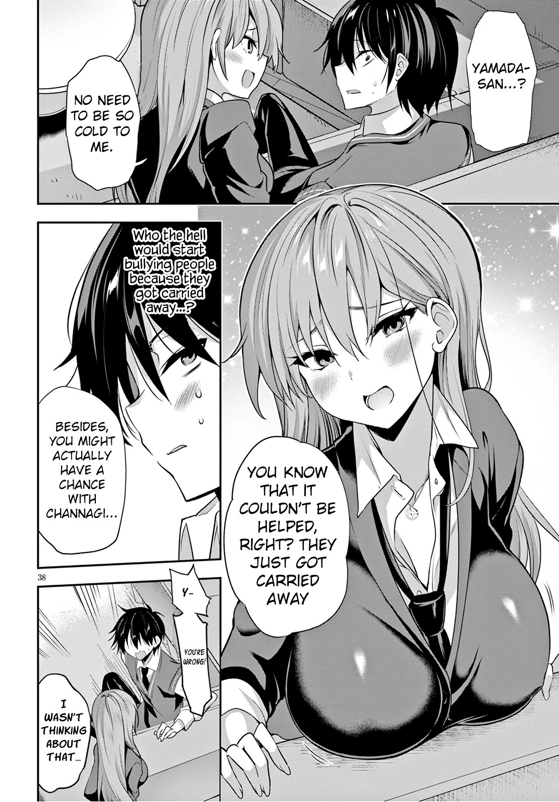 Strategic Lovers Chapter 1 - Page 41