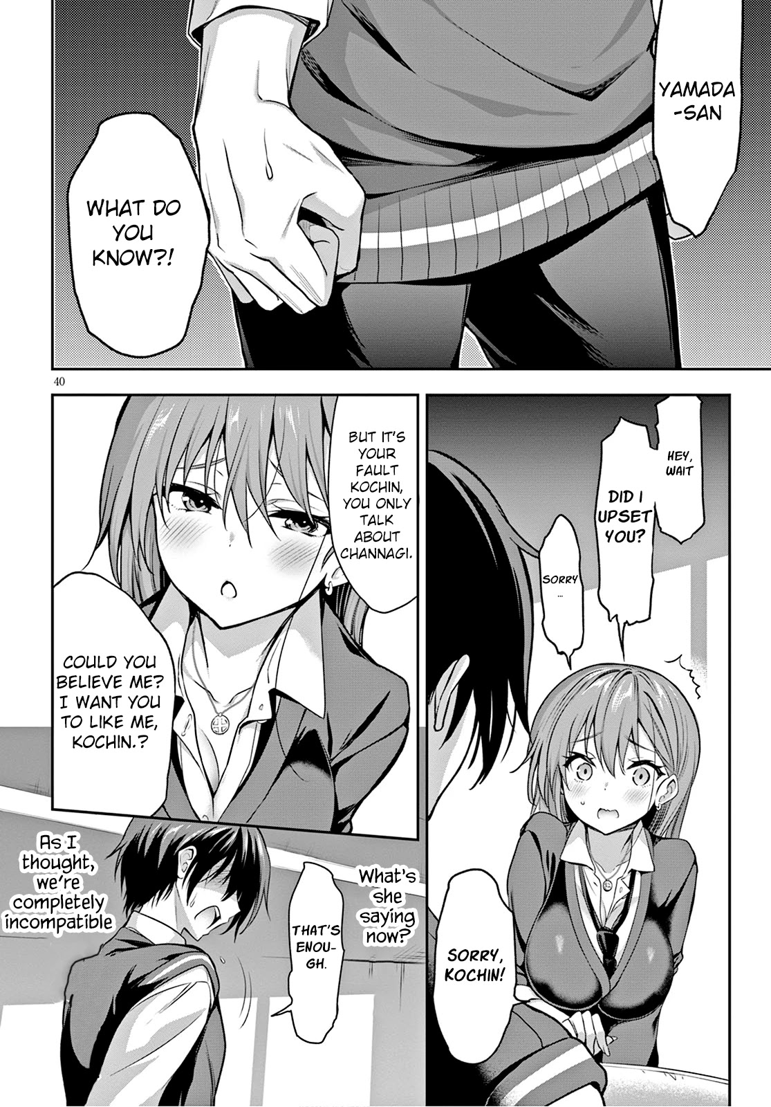 Strategic Lovers Chapter 1 - Page 43