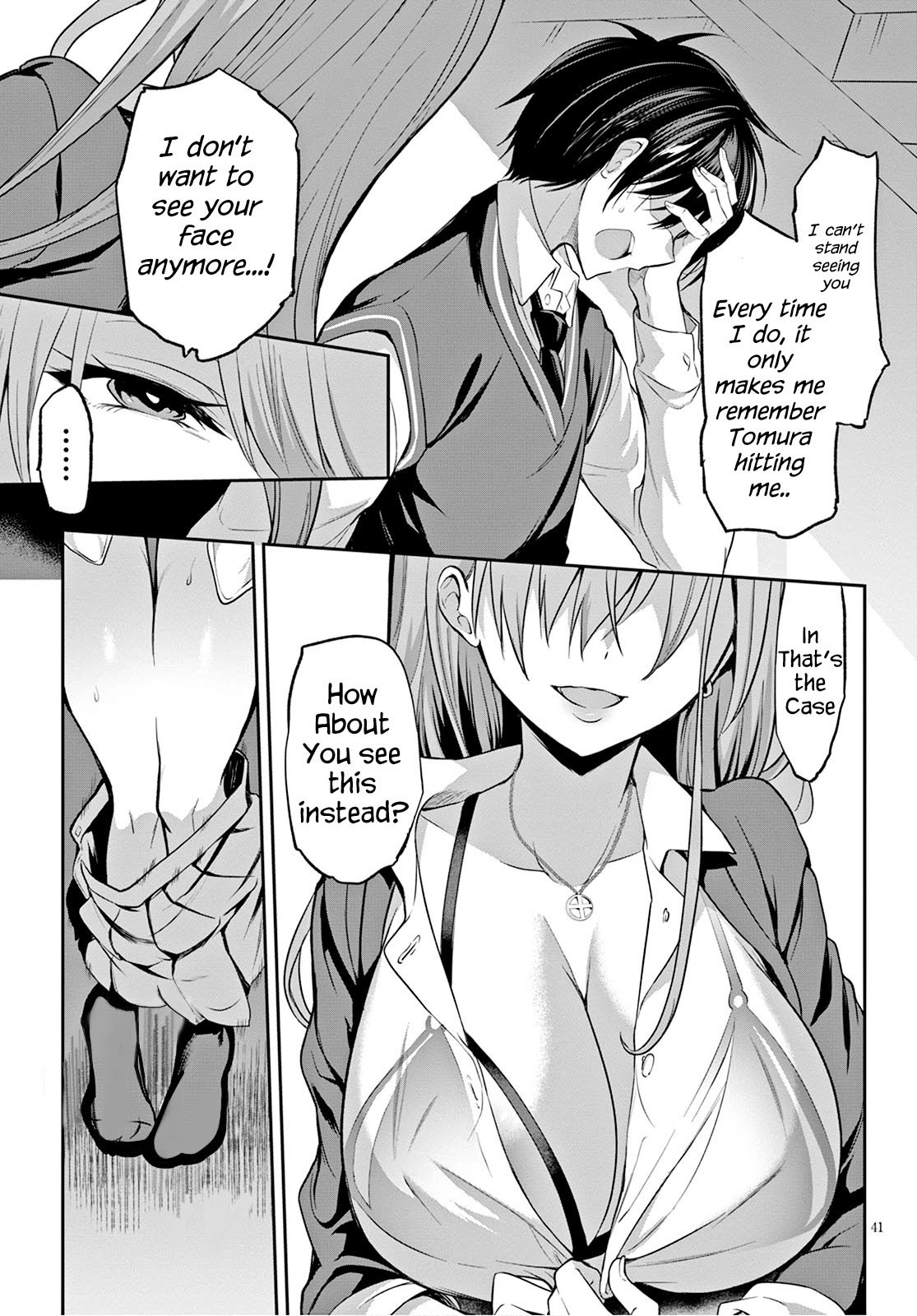 Strategic Lovers Chapter 1 - Page 44