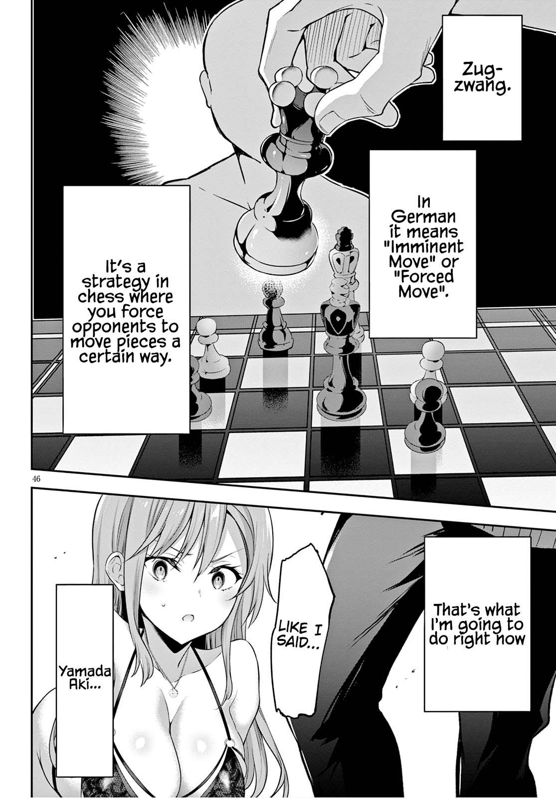 Strategic Lovers Chapter 1 - Page 49