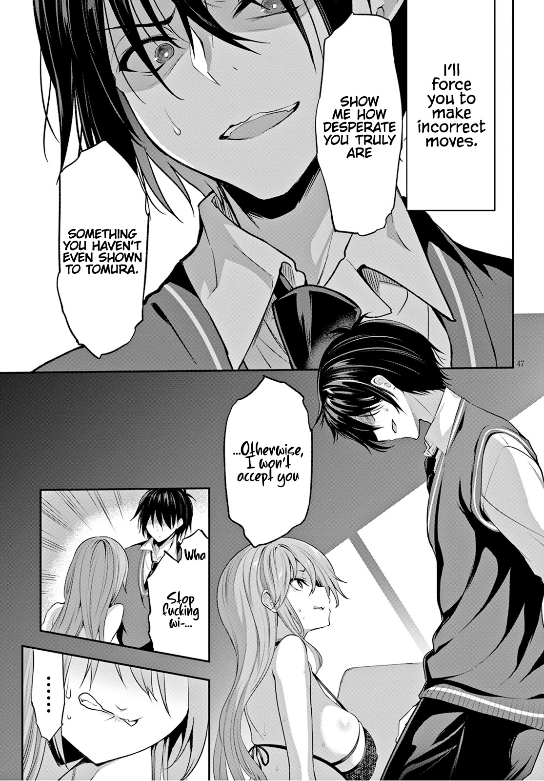 Strategic Lovers Chapter 1 - Page 50