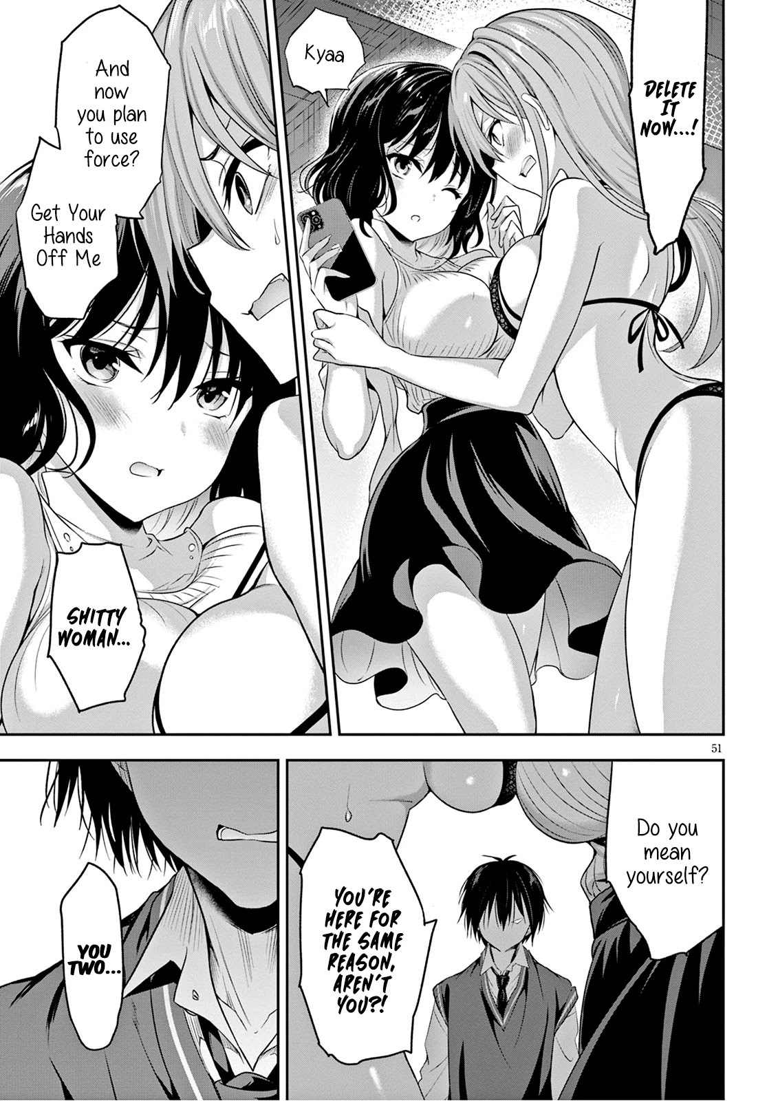 Strategic Lovers Chapter 1 - Page 54