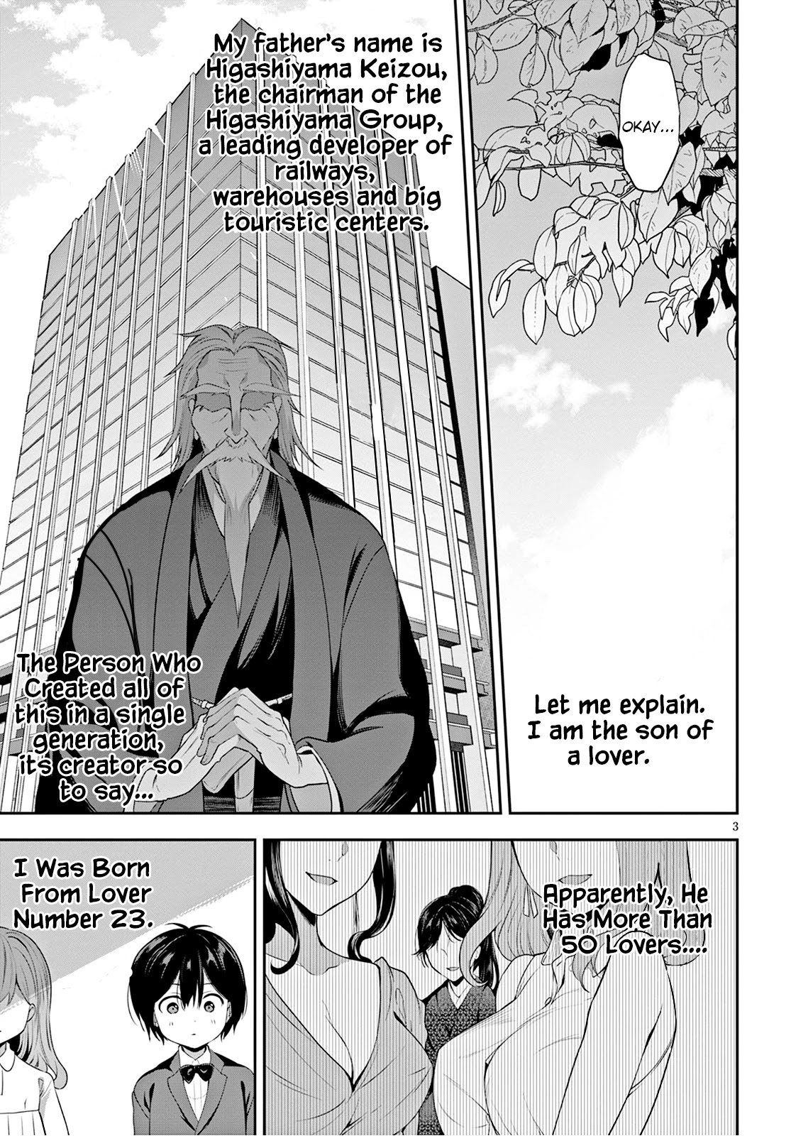 Strategic Lovers Chapter 1 - Page 7