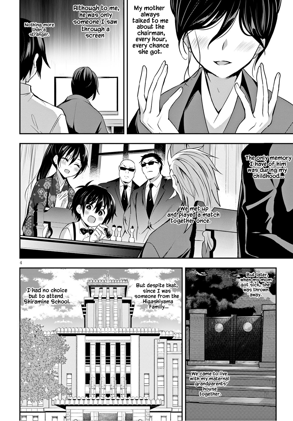 Strategic Lovers Chapter 1 - Page 8