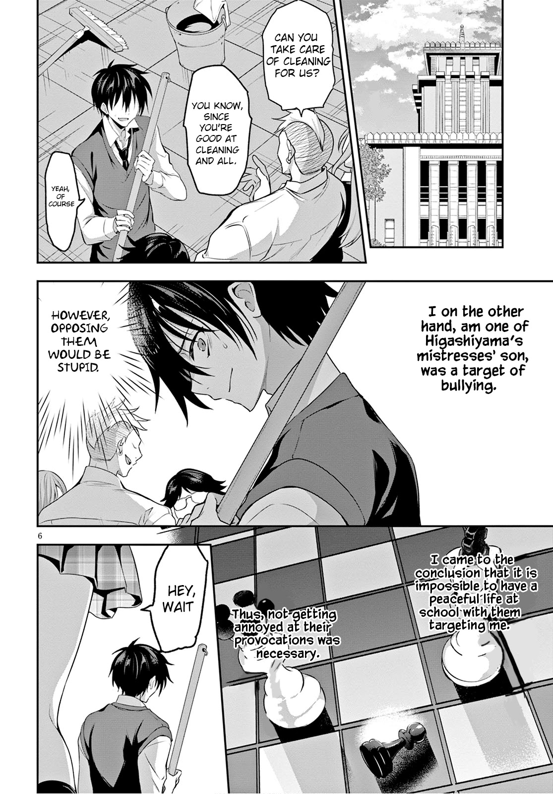 Strategic Lovers Chapter 1 - Page 10