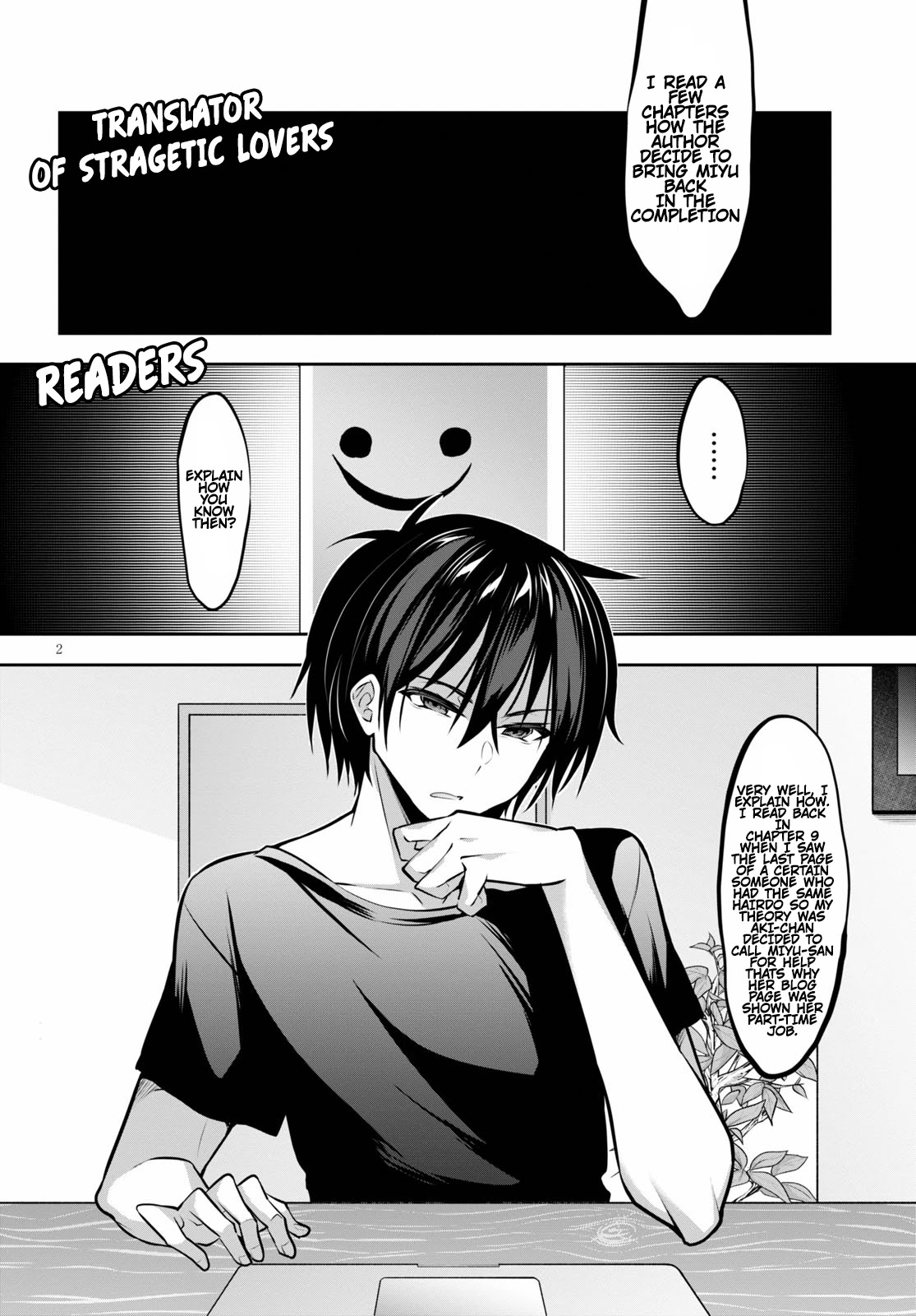 Strategic Lovers Chapter 10 - Page 23