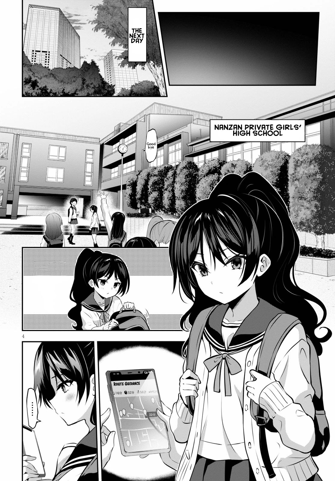 Strategic Lovers Chapter 10 - Page 5