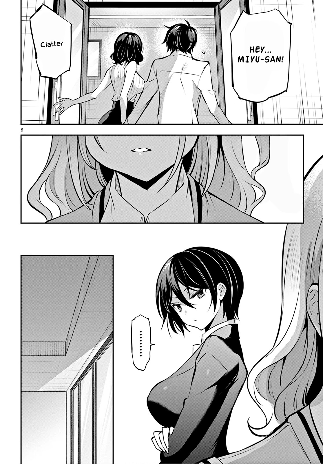 Strategic Lovers Chapter 11 - Page 11