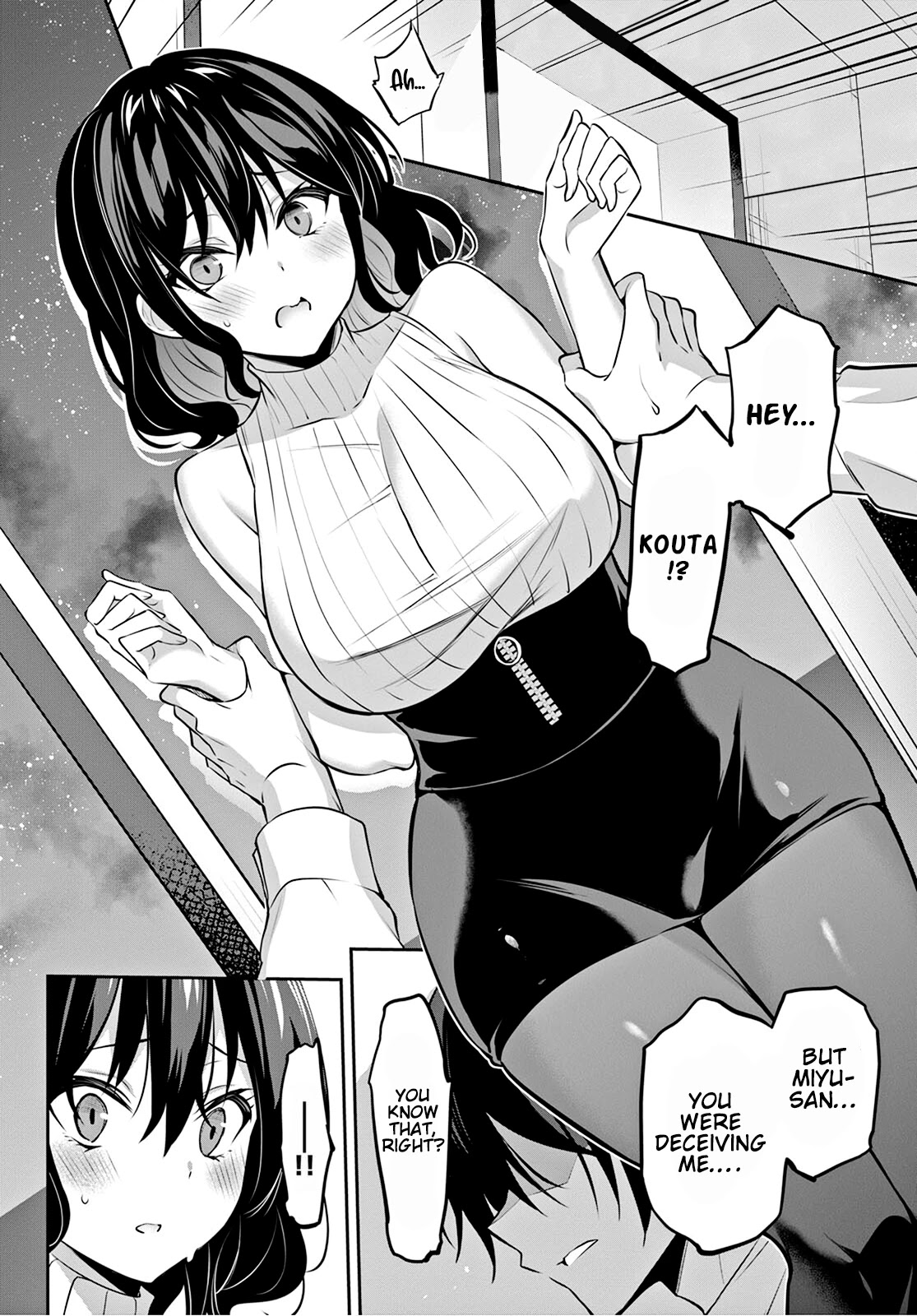 Strategic Lovers Chapter 11 - Page 14