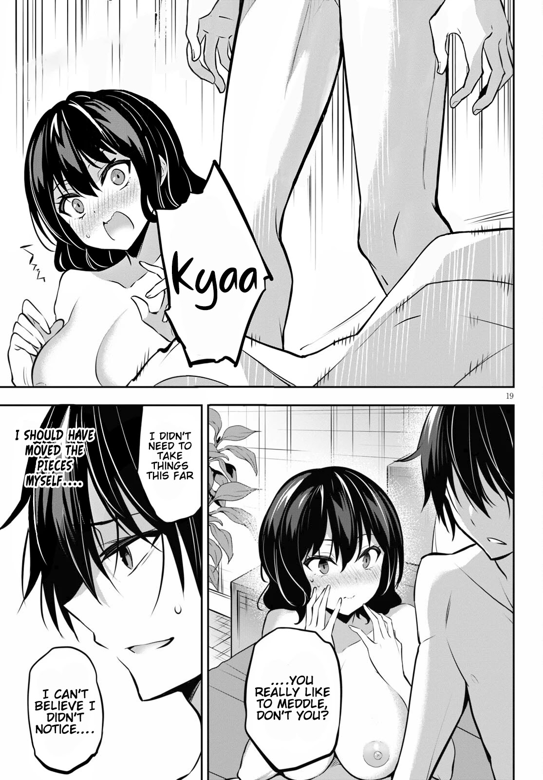 Strategic Lovers Chapter 11 - Page 22