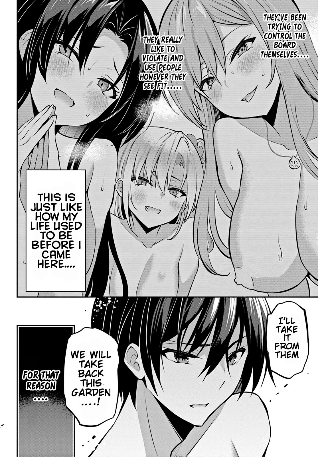 Strategic Lovers Chapter 11 - Page 23