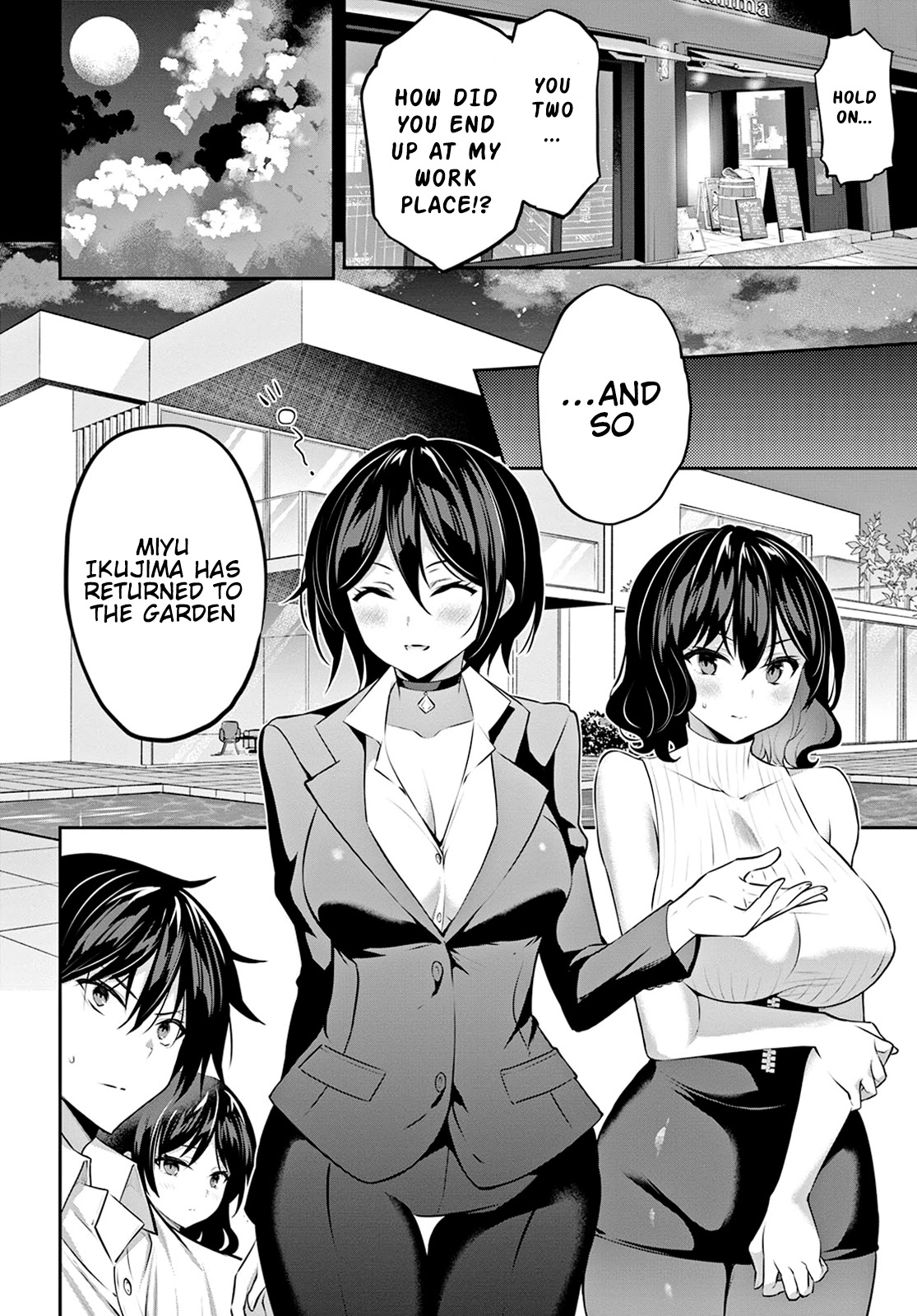 Strategic Lovers Chapter 11 - Page 5