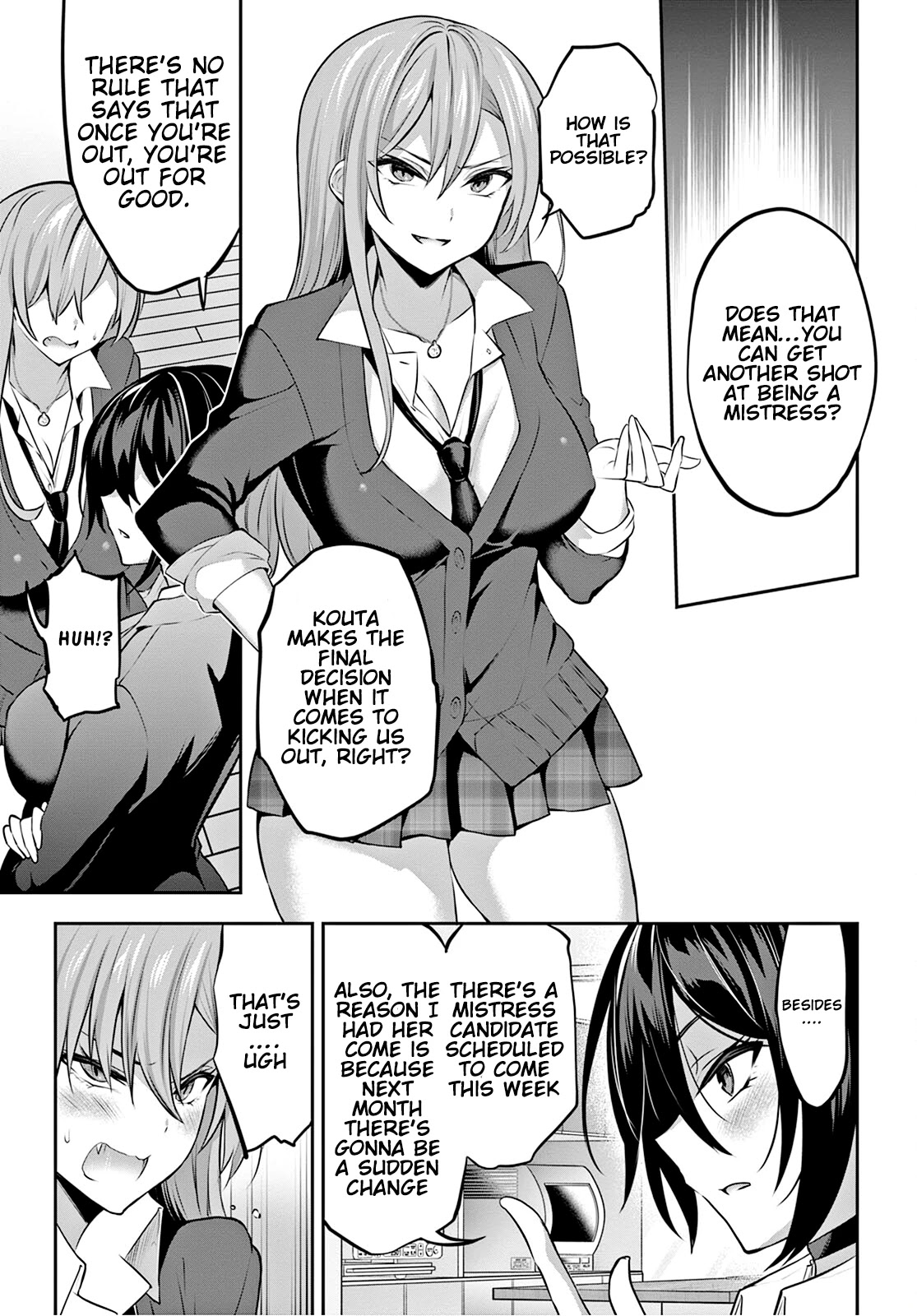 Strategic Lovers Chapter 11 - Page 6