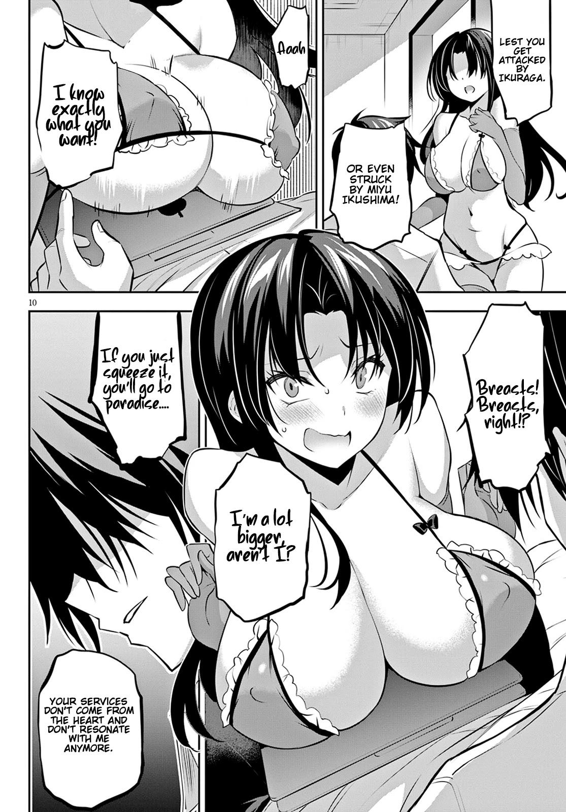 Strategic Lovers Chapter 12 - Page 11