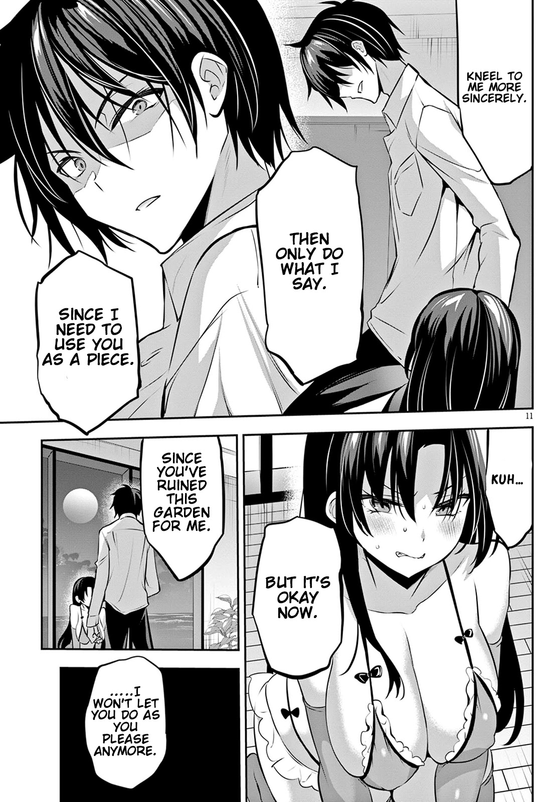 Strategic Lovers Chapter 12 - Page 12