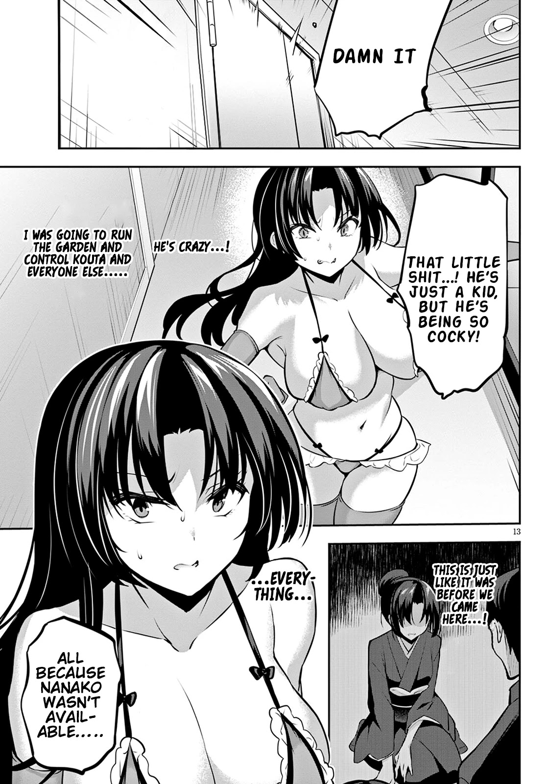 Strategic Lovers Chapter 12 - Page 14