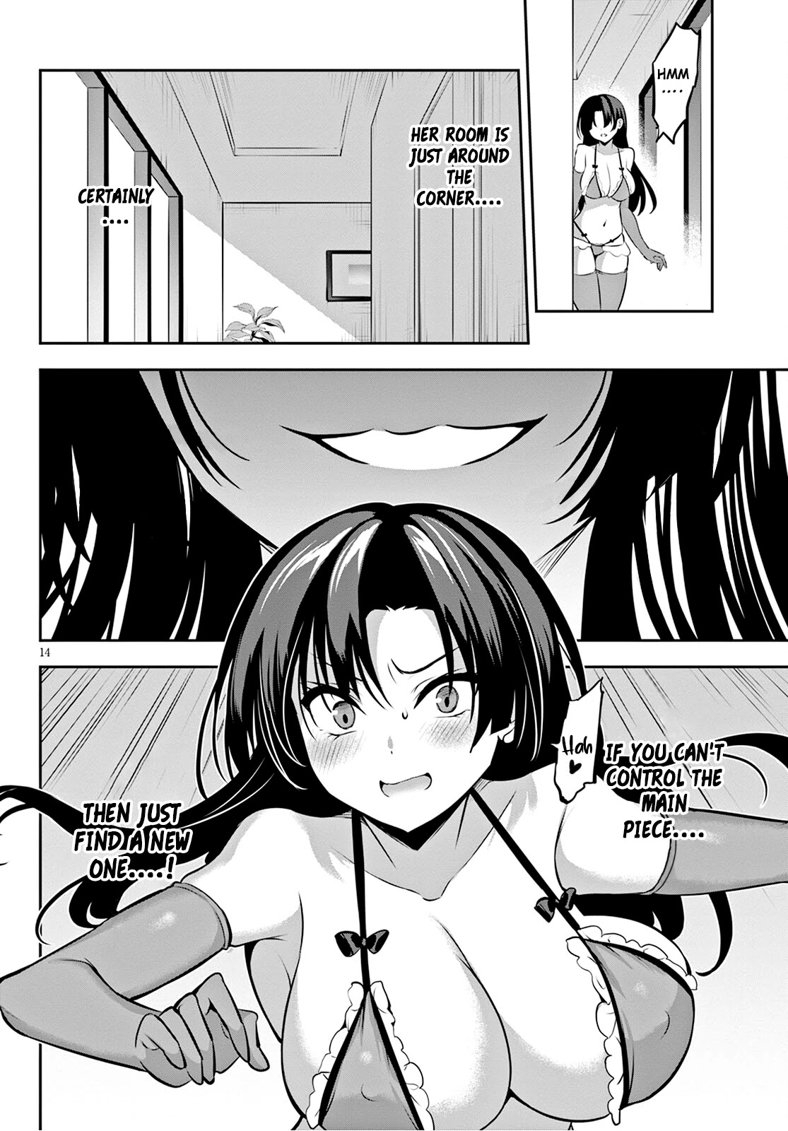 Strategic Lovers Chapter 12 - Page 15