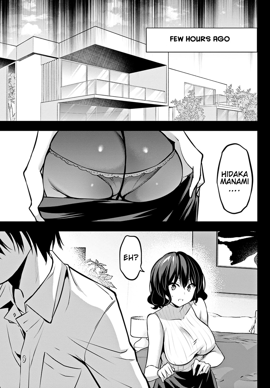 Strategic Lovers Chapter 12 - Page 16