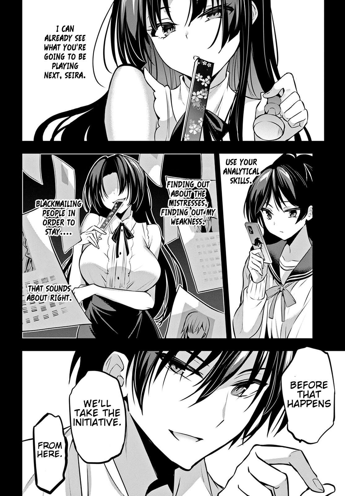 Strategic Lovers Chapter 12 - Page 21