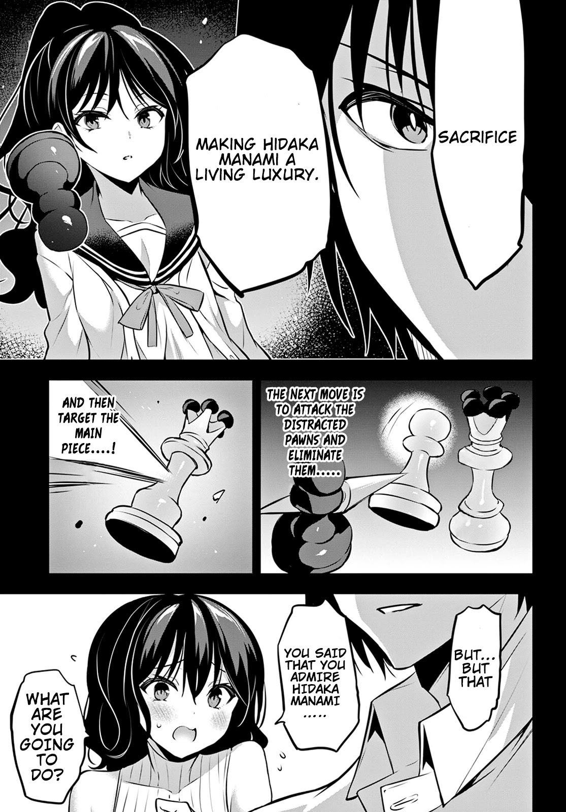 Strategic Lovers Chapter 12 - Page 22