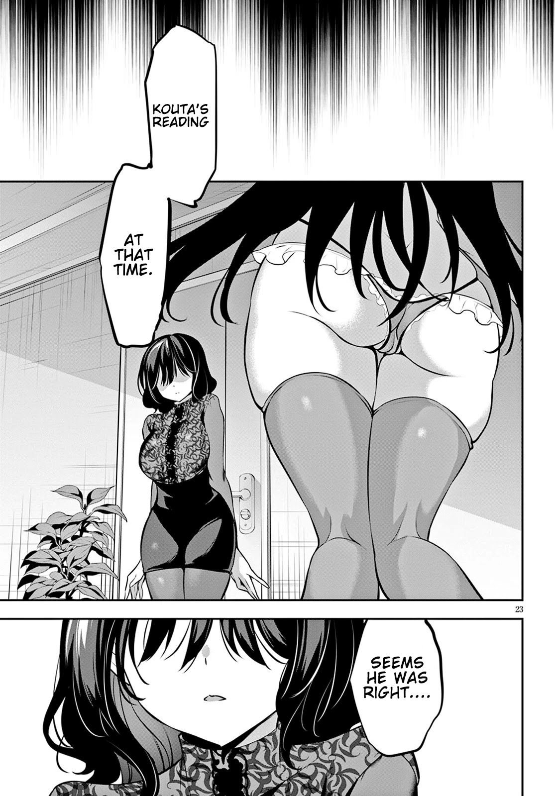 Strategic Lovers Chapter 12 - Page 24