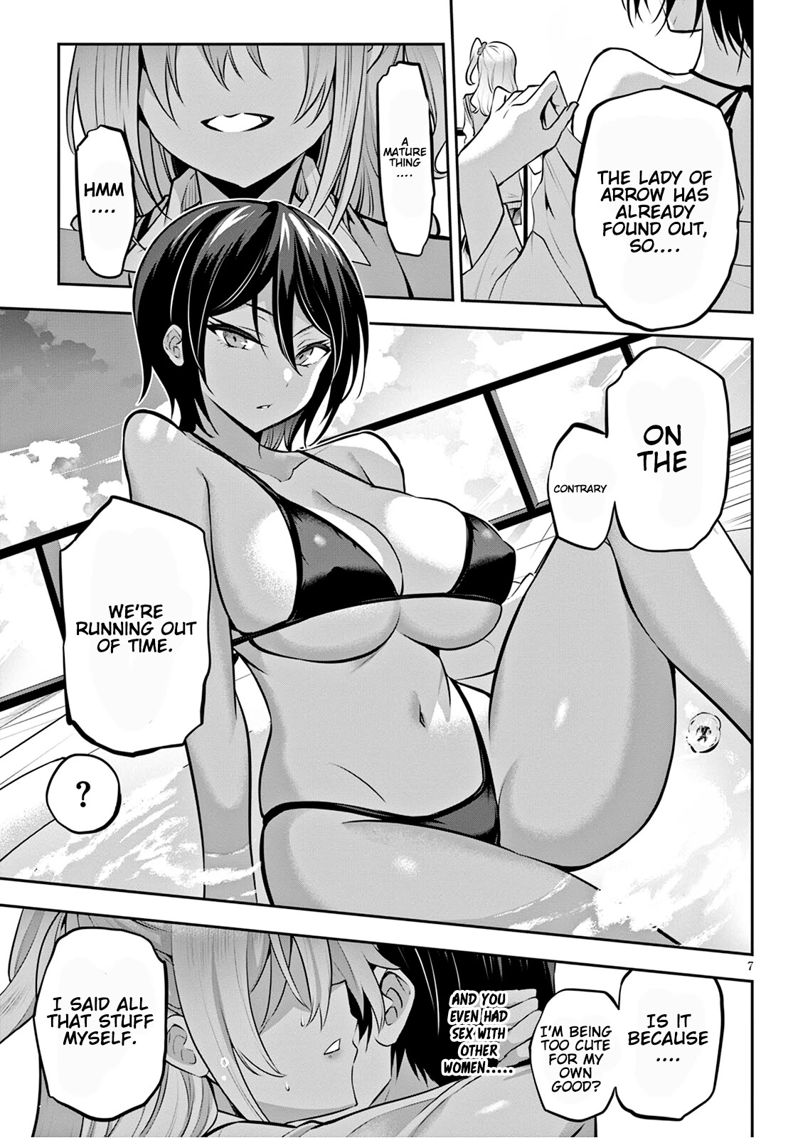 Strategic Lovers Chapter 12 - Page 8