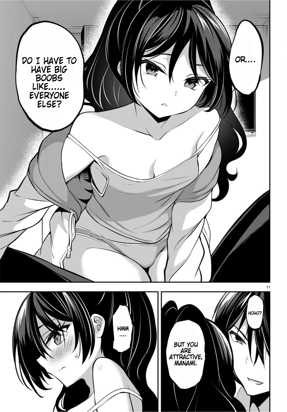 Strategic Lovers Chapter 13 - Page 12