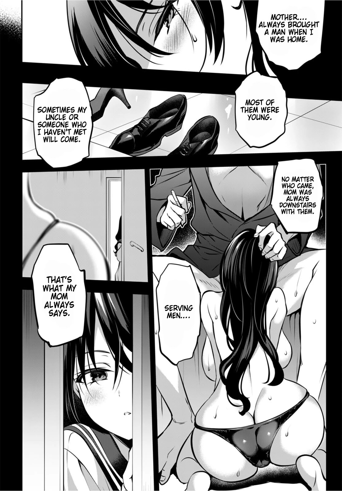 Strategic Lovers Chapter 13 - Page 13