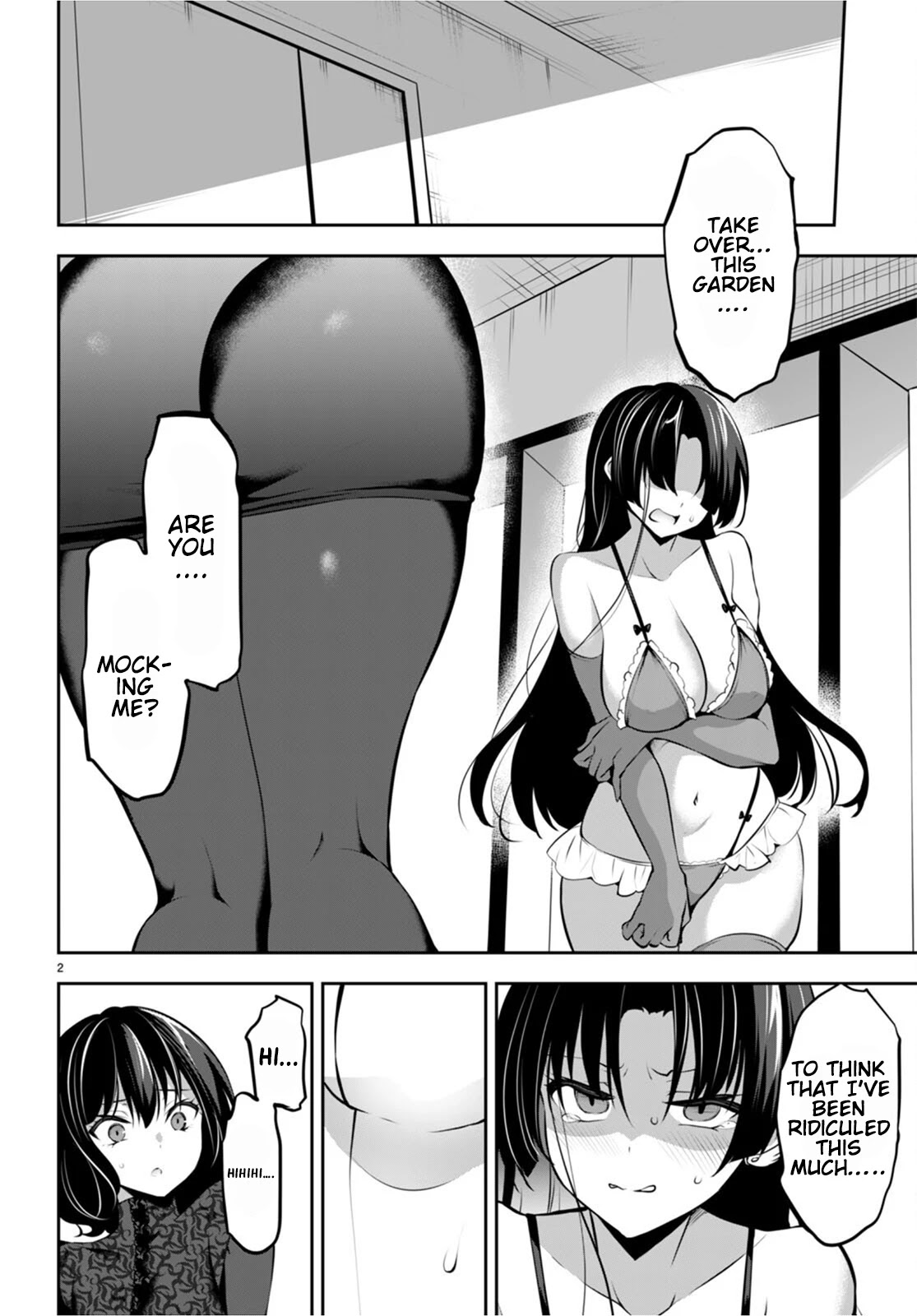 Strategic Lovers Chapter 13 - Page 3