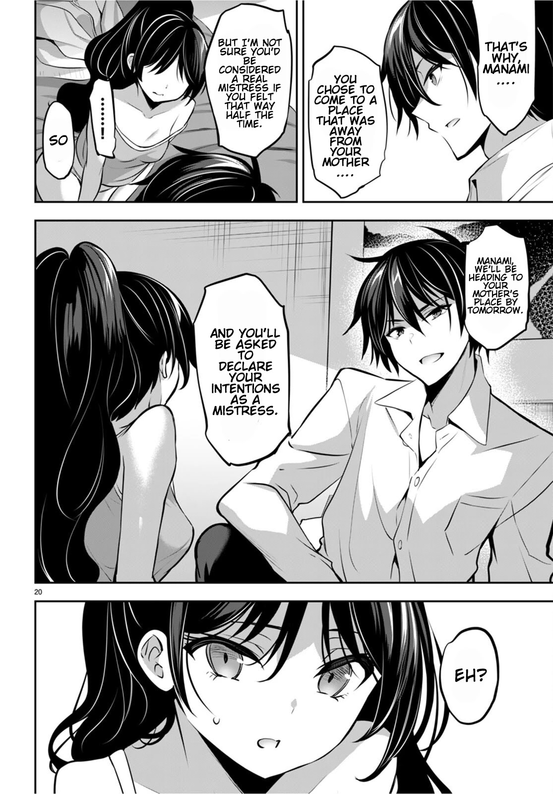 Strategic Lovers Chapter 13 - Page 21