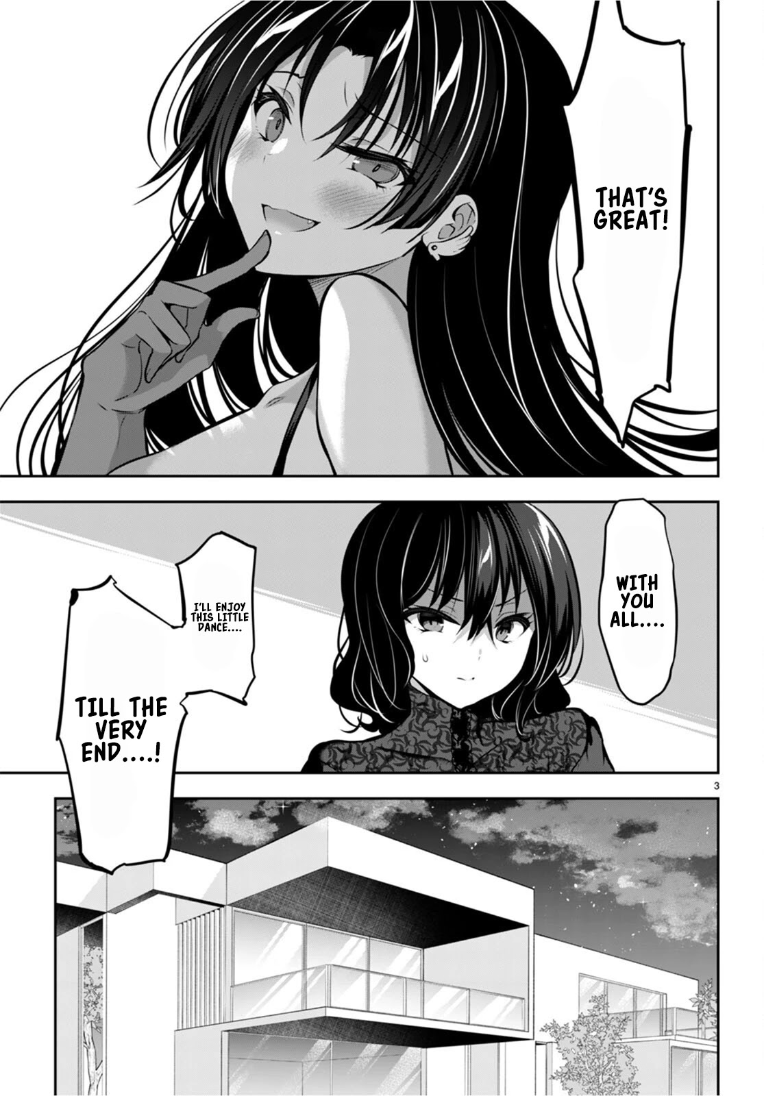 Strategic Lovers Chapter 13 - Page 4