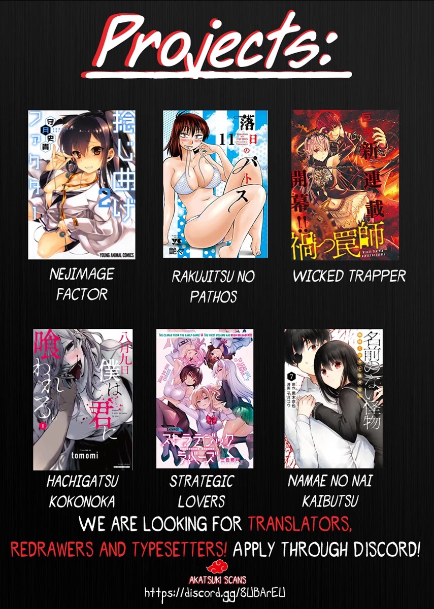 Strategic Lovers Chapter 13 - Page 37