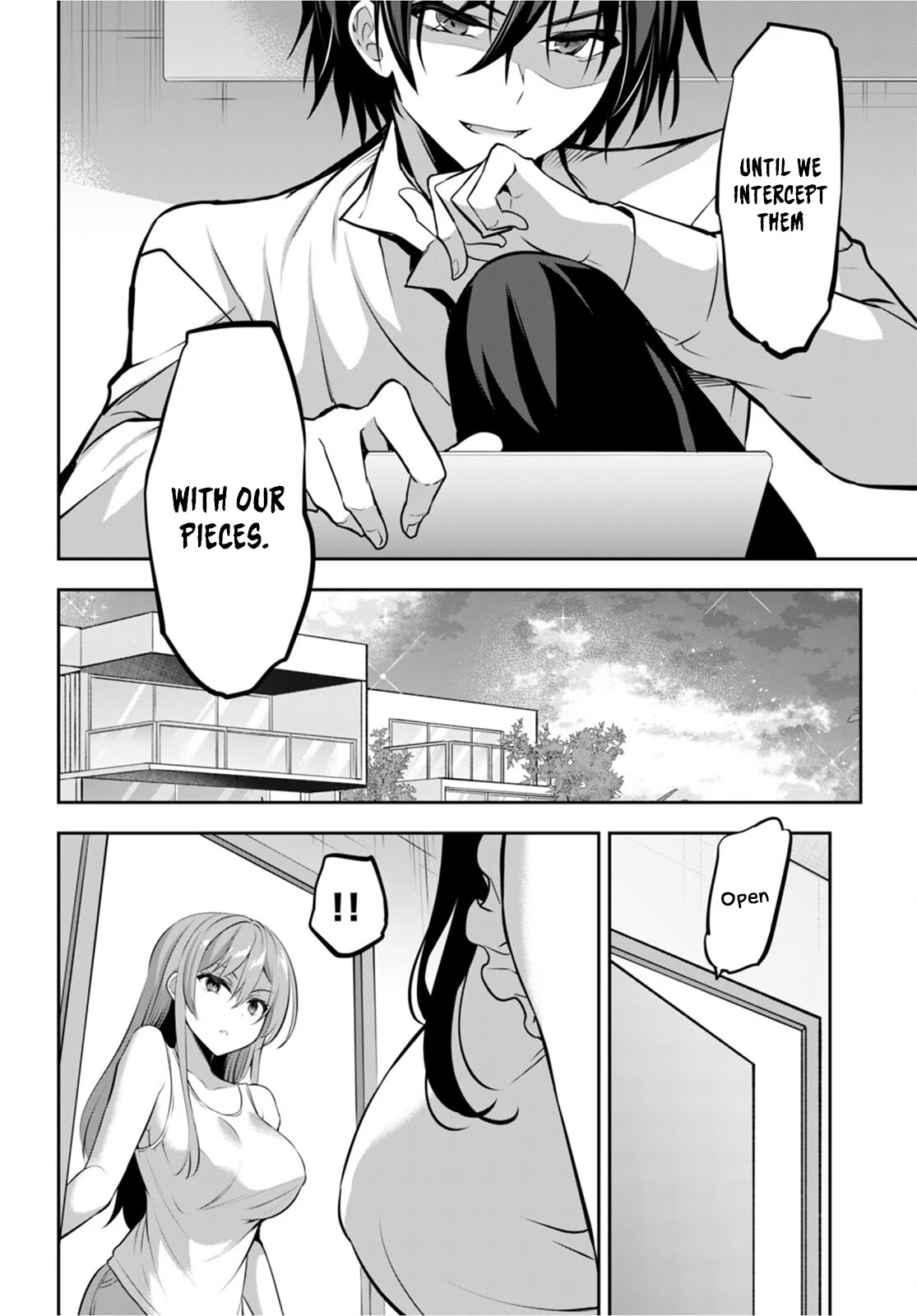 Strategic Lovers Chapter 14 - Page 13