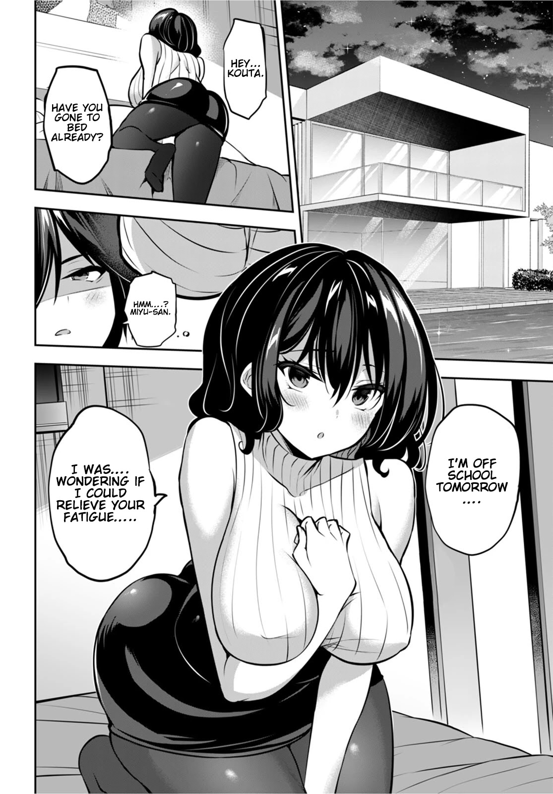 Strategic Lovers Chapter 14 - Page 3