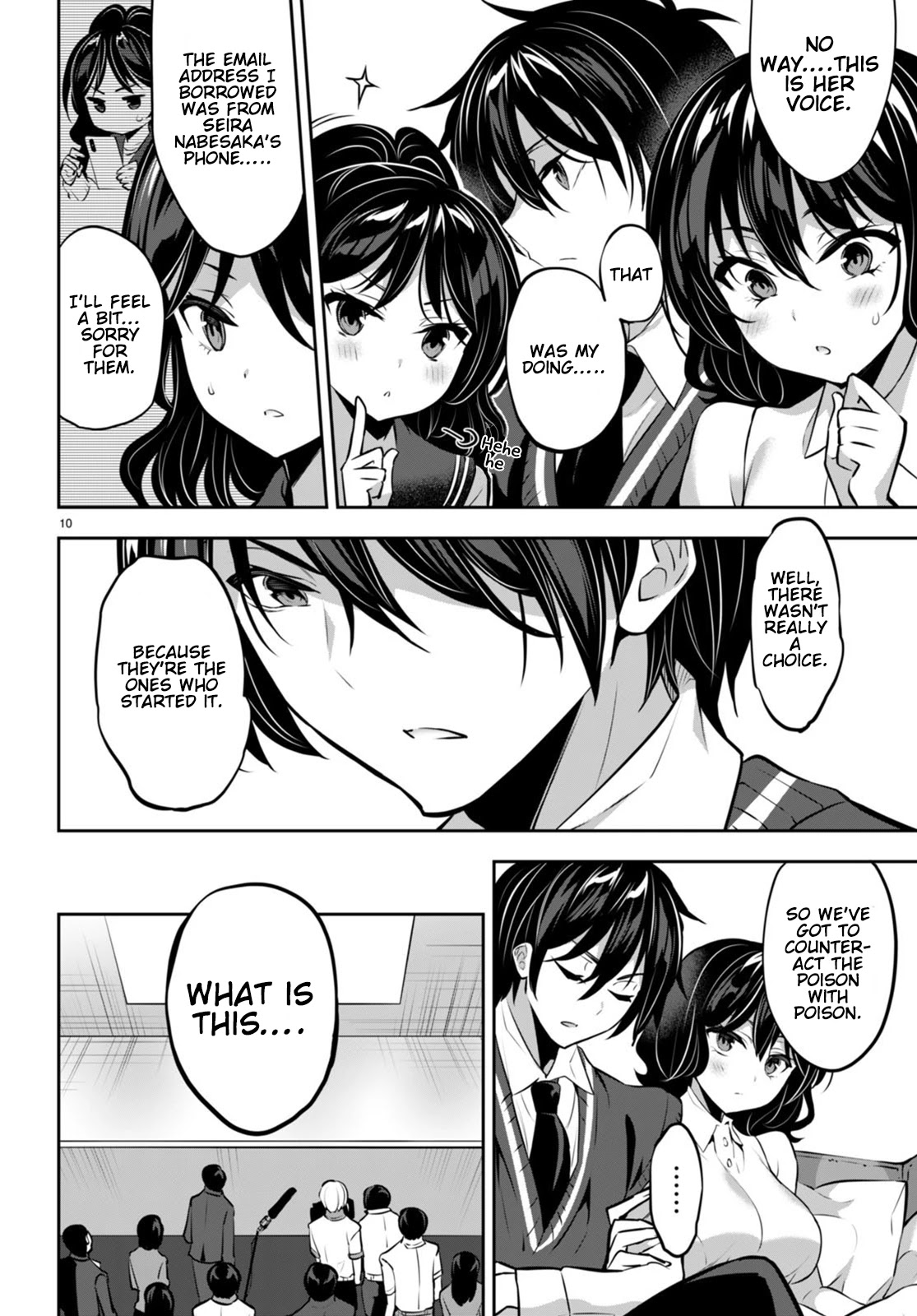 Strategic Lovers Chapter 15 - Page 11