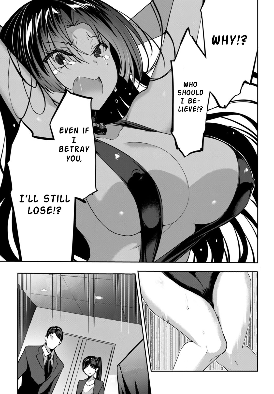 Strategic Lovers Chapter 15 - Page 14