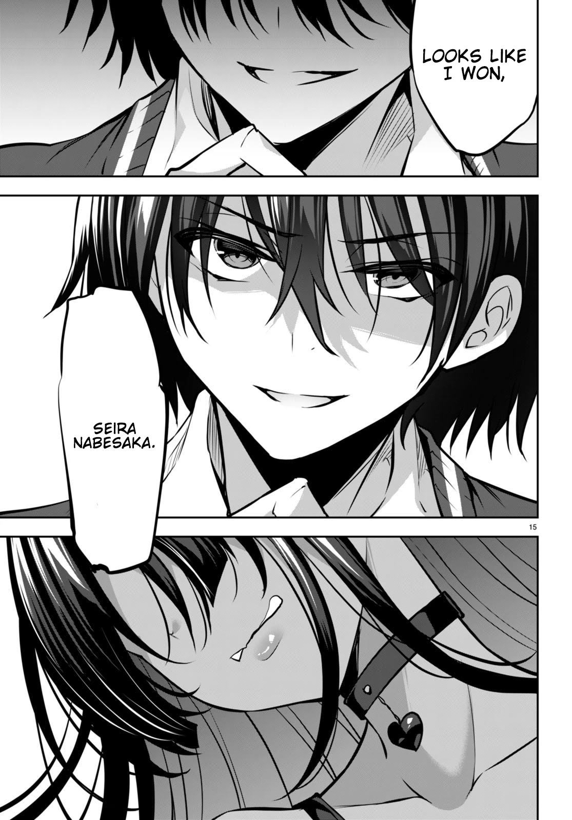 Strategic Lovers Chapter 15 - Page 16