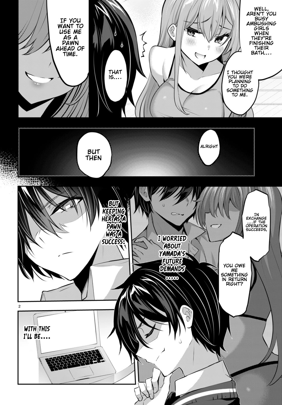 Strategic Lovers Chapter 15 - Page 3