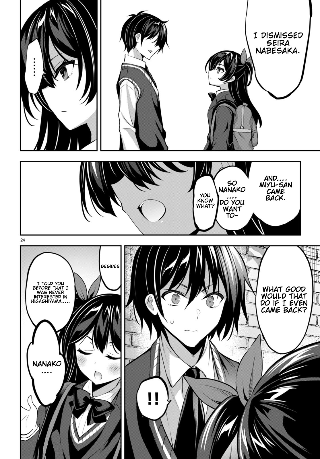 Strategic Lovers Chapter 15 - Page 25