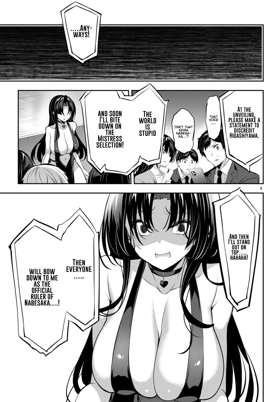 Strategic Lovers Chapter 15 - Page 10