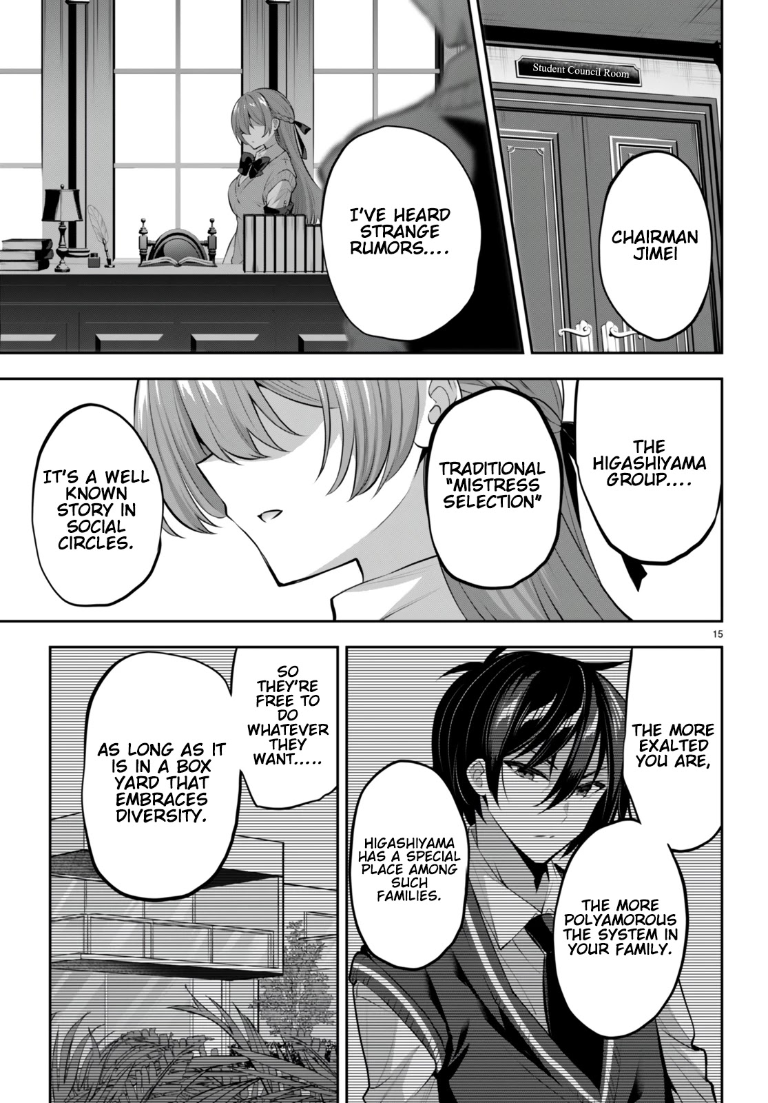 Strategic Lovers Chapter 16 - Page 16