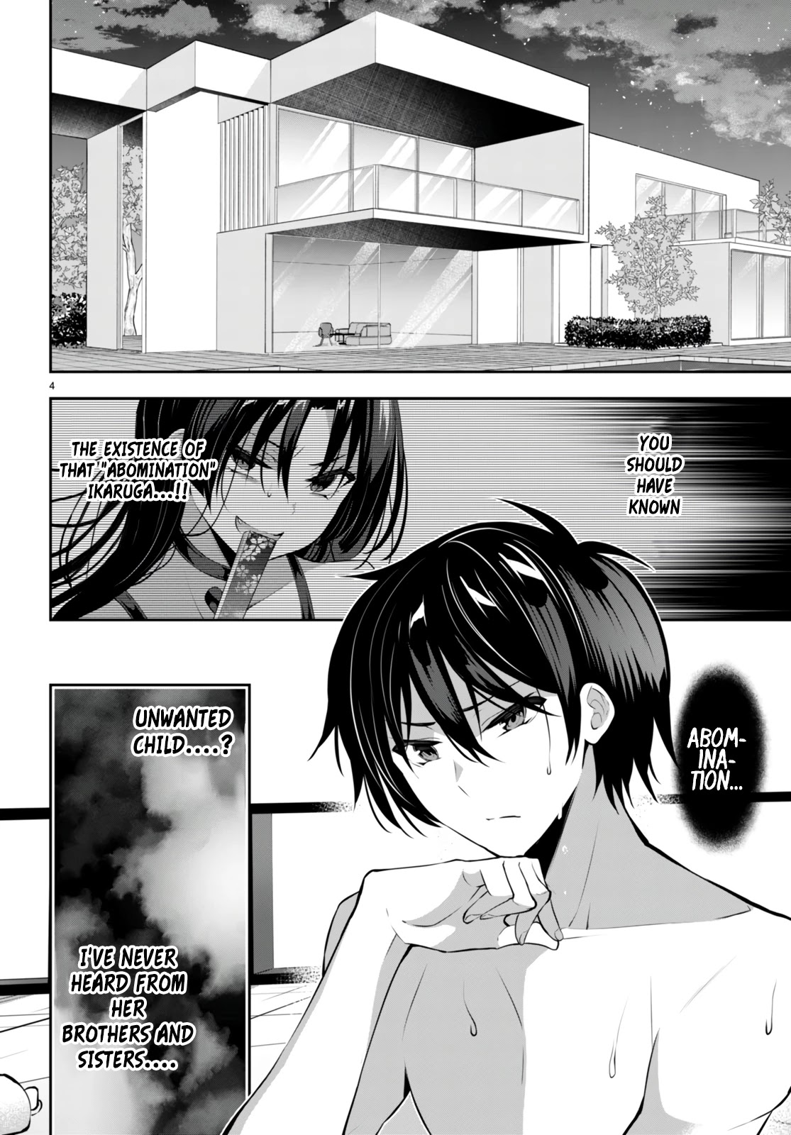 Strategic Lovers Chapter 16 - Page 5