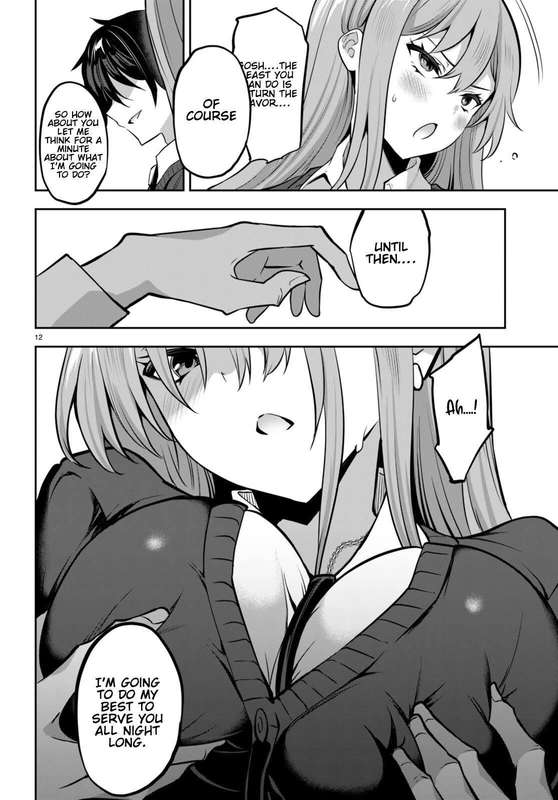 Strategic Lovers Chapter 17 - Page 15