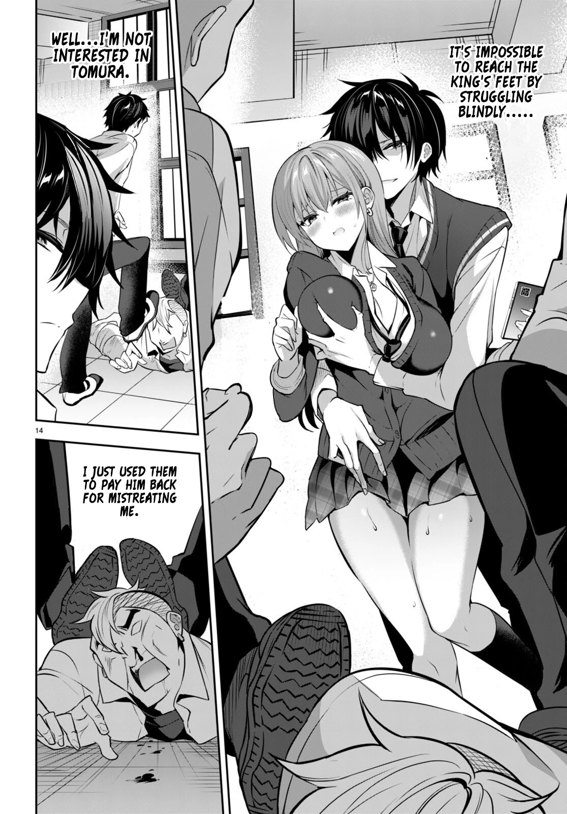 Strategic Lovers Chapter 17 - Page 17