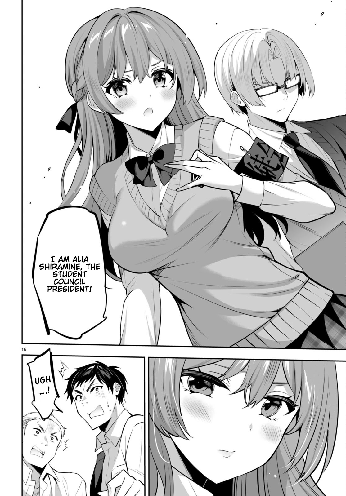 Strategic Lovers Chapter 17 - Page 19