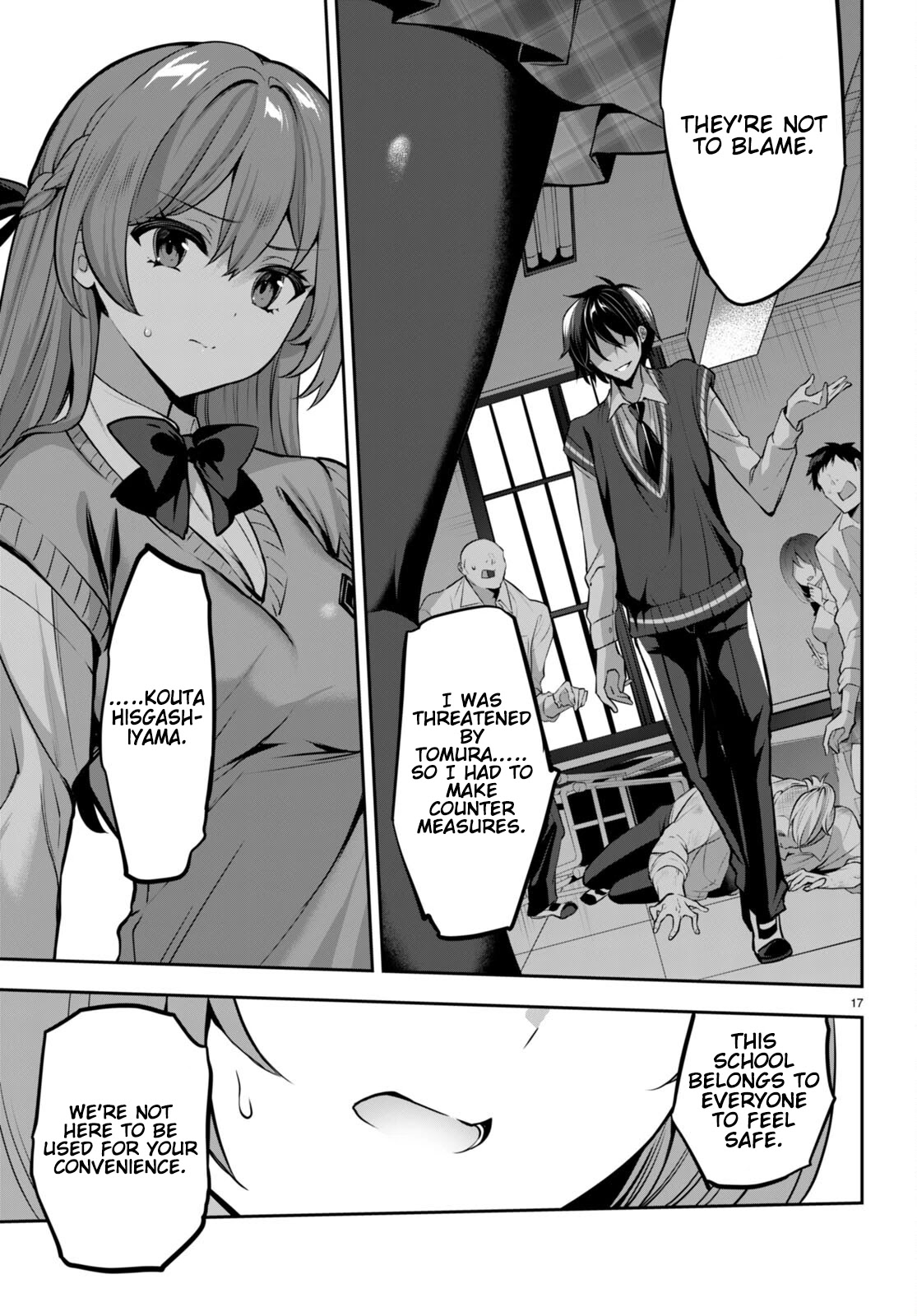 Strategic Lovers Chapter 17 - Page 20